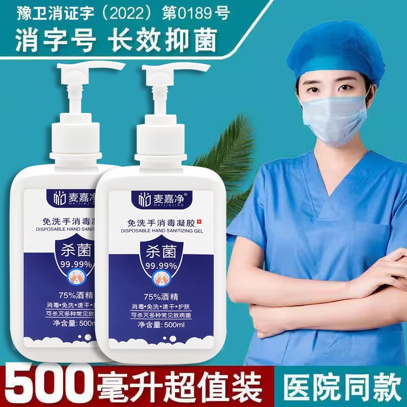 Alibaba-1688 product cannot be viewed or has been removed