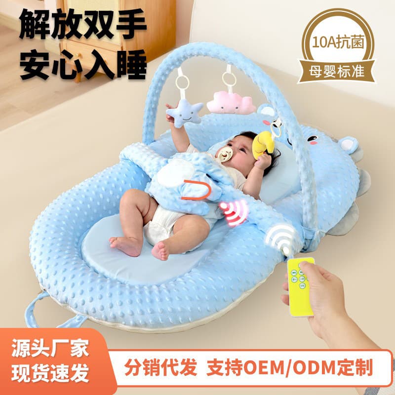 Crib-in-a-bed foldable bed-in-a-bed newborn baby soothing sleeping pad baby sleeping nest multi-functional anti-pressure spine protector