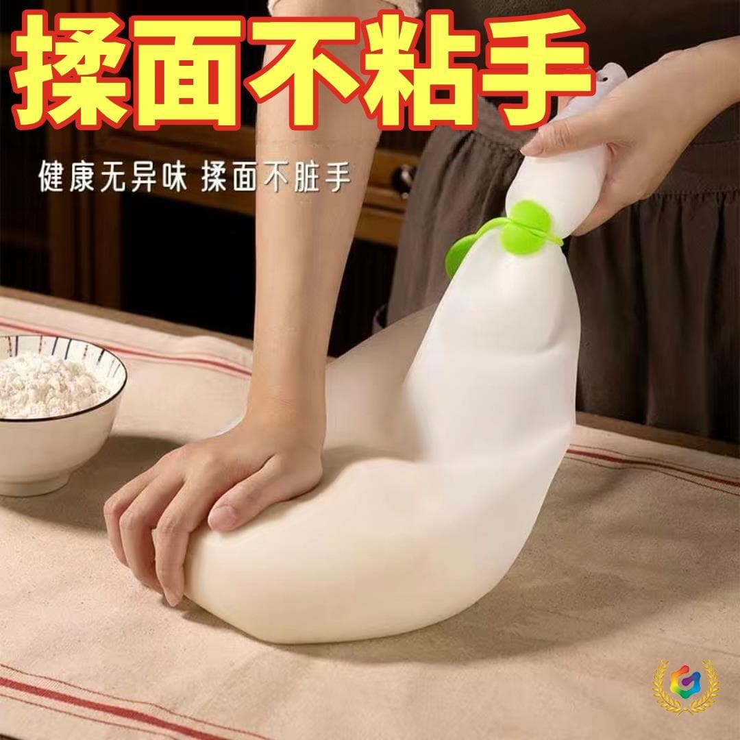 ✅Household dough kneading bag, thickened food-grade silicone, non-stick kneading bag.