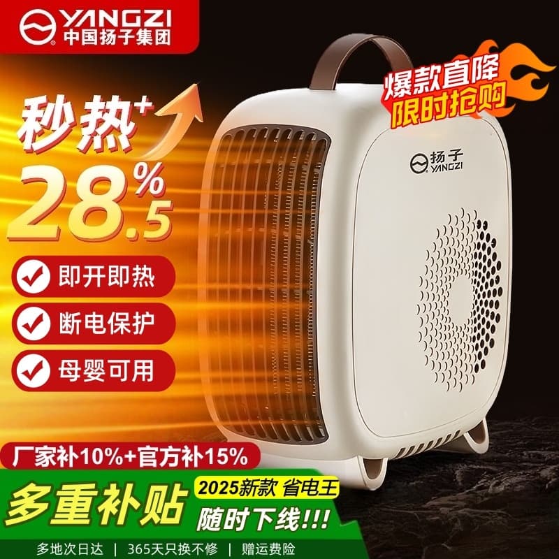 Alibaba-1688 product cannot be viewed or has been removed