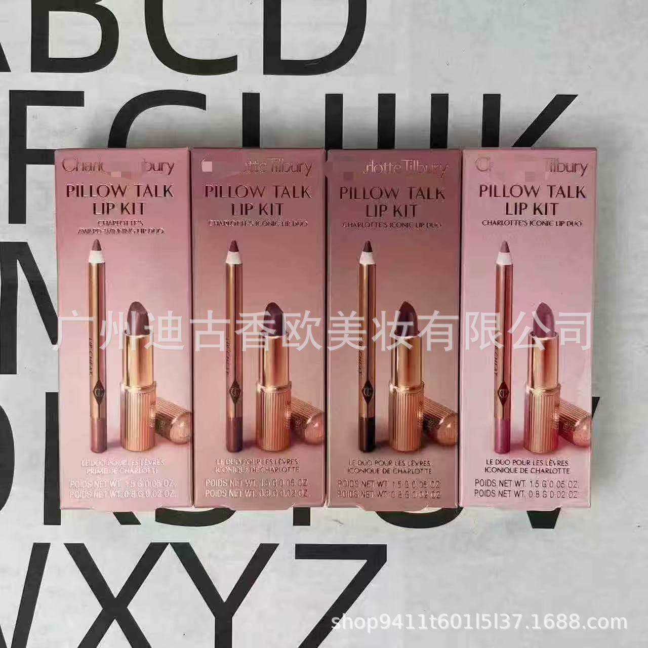 Cross-border Trade C Brand New Lip Liner + Lipstick 2-Piece Set PLLLOWTALK Pillow Talk Multi-Color