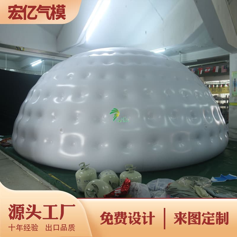 Inflatable Dome Tent Inflatable Dome Meeting Tent Mongolian Yurt Outdoor Camping Homestay Bubble House Inflatable Air Model