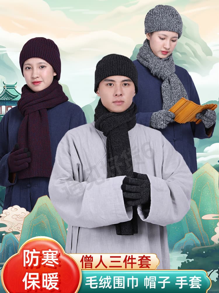 Monk Hat Winter Cap, Scarf, and Gloves Set for Monks, Nuns, and Temple Masters for Cold Weather Warmth
