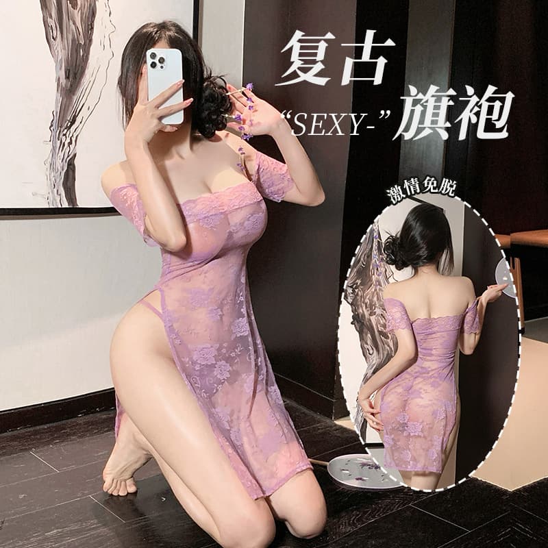 Sexy Lingerie Pure Lace Off-Shoulder Top Purple Dress Pure Desire Sleepwear Plus Size
