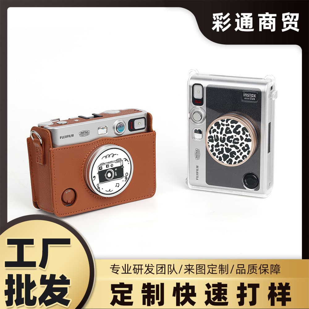 Compatible with Instax Mini Evo, Dustproof Anti-Scratch Camera Protective Cover, Cute Cartoon Lens Sticker Anti-Loss