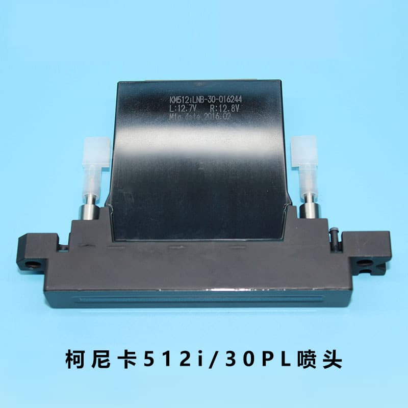 Konica 512i/30PL printhead KM512iLNB 30PL printhead KONICA 512i 30PL printhead