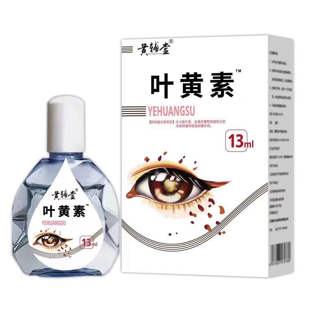 Drop Shipping Eye Drops for Fatigue, Dryness, Itchiness, and Blurred Vision with Blueberry and Lutein TM