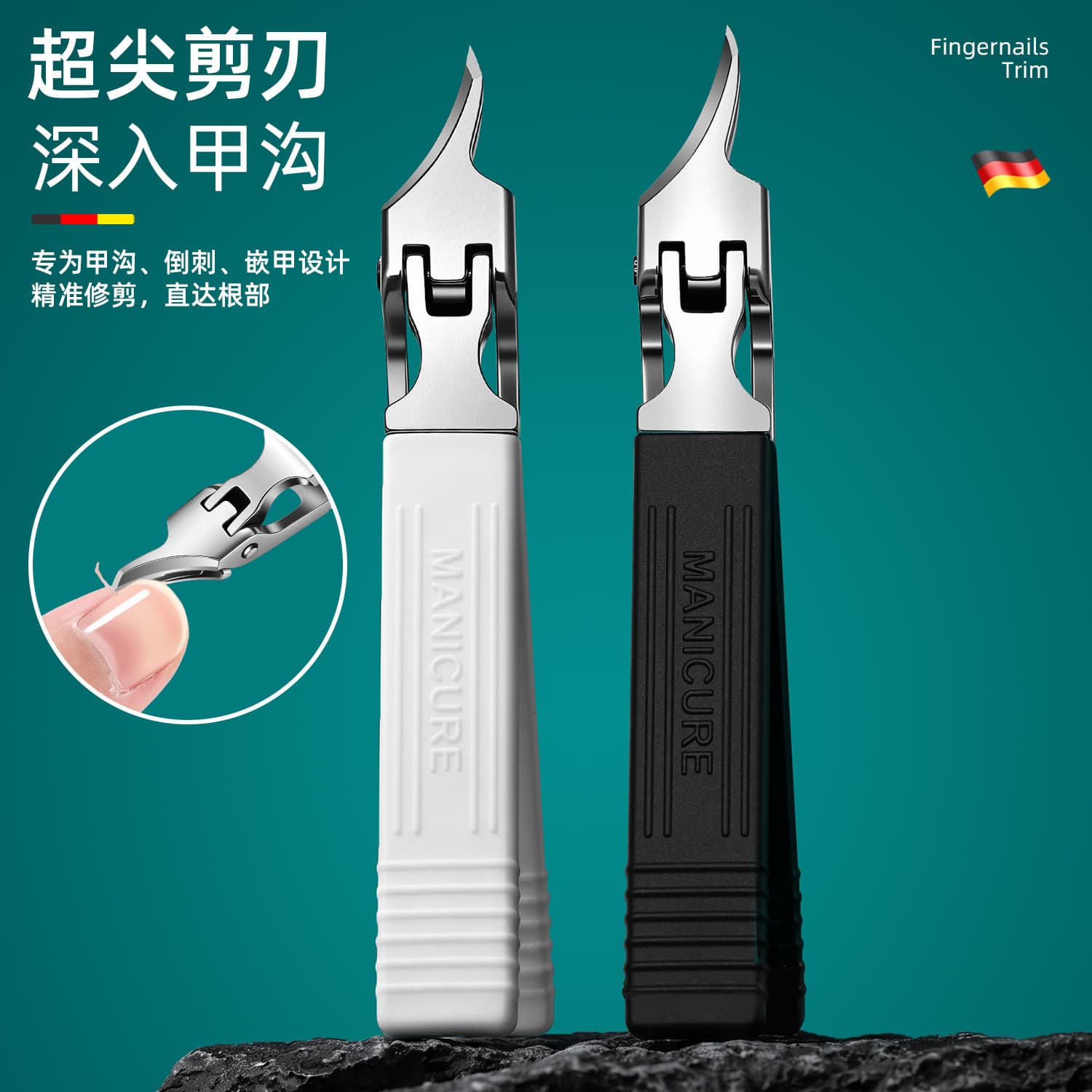 Ingrown Toenail Clipper Slant Tip Ultra Sharp Blade Large Opening Anti-Splash Nail Clipper for Hard Thick Nails Home Use Stock Wholesale
