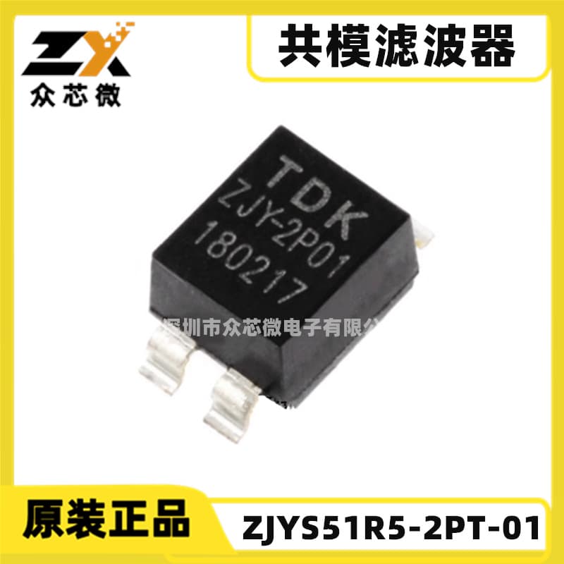 Zjys51R5-2Pt-01 Zjys51 Smd-4 100MHz -25°C to +85°C