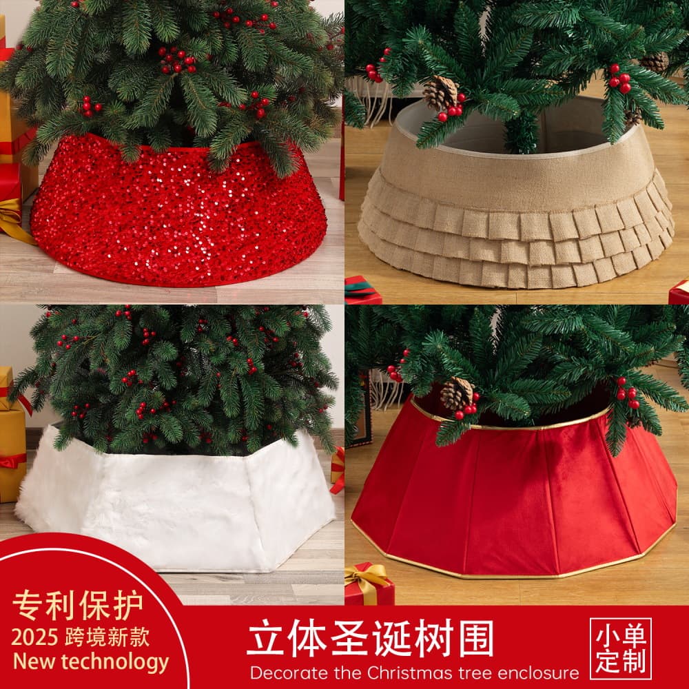 New cross-border Christmas tree ornaments, sequined Christmas tree necklaces, fences, scene decorations, props, and decorations.