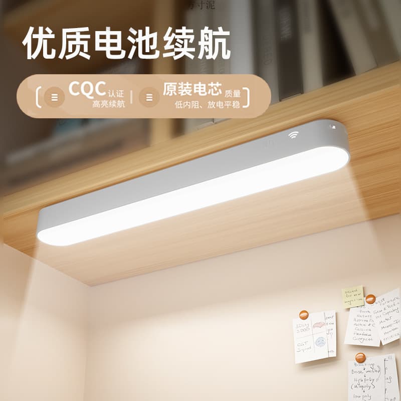 Desk Lamp Study Dormitory Bedside Lamp Adjustable USB Rechargeable Plug-in Portable Remote Control Magnetic Cool Light Factory