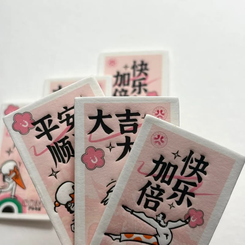 Customized Lucky and Lucky Shou Incense Tablets Concave-convex Letterpress Printing Process Imported Tissue Paper Incense Tablets Amulet Cultural Creation
