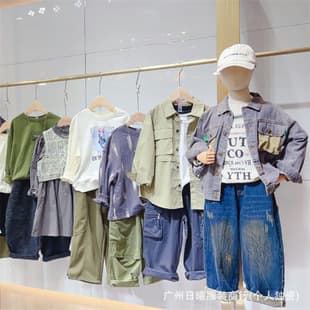 Children's Clothing Final Payment Clearance Spring New Arrivals Brand Children's Clothing Factory Direct Purchase Children's Clothing Direct Purchase Xiaotianjia Children's Clothing