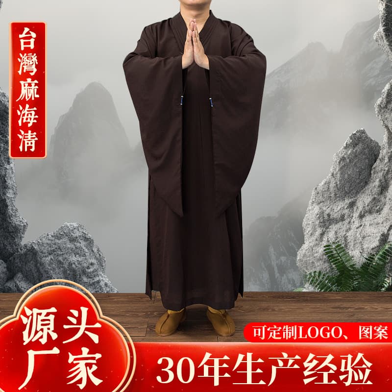 Haqing monastic clothing unisex long gowns linen summer lay Buddhist attire