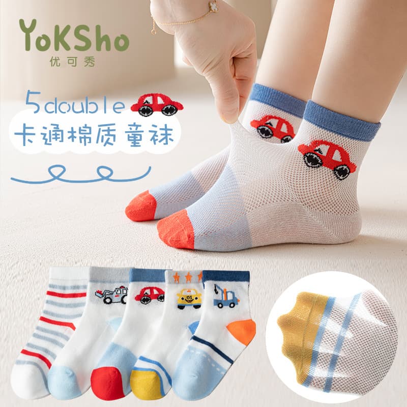 Children's Socks Spring Summer Thin Mesh Socks Breathable Boy Cute Baby Cotton Socks Cartoon Short Socks Girl Socks