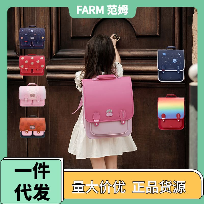 Zoyzoii Kids Backpack, Retro Style for Elementary School Students, Spine-Protecting Lightweight Square Bag for Boys and Girls Grades 1-3