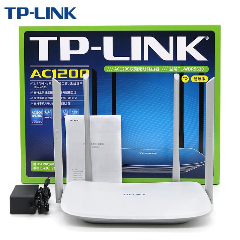 TP-Link TL-WDR5620 Easy Expand Mesh Distributed Router 1200Mbps Home Dual-Band 5G Wireless Router Digital Computer/Router