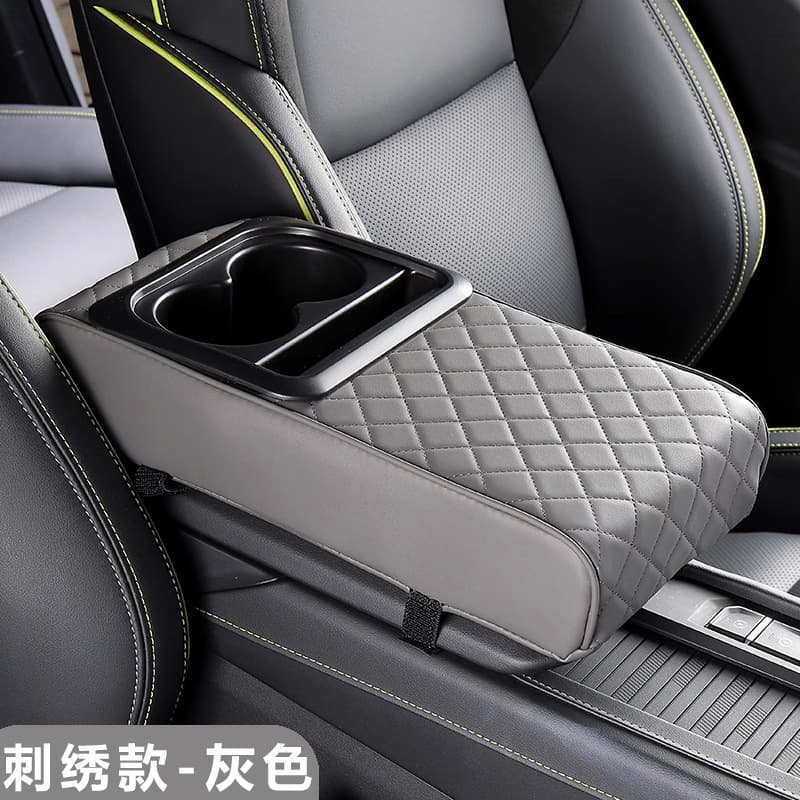 General Motors Armrest Box Increased Water Cup Holder Internet Celebrity Car Multi-Function Storage Car Supplies Interior Modification