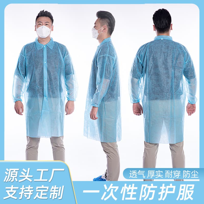 Disposable Nonwoven PP Lab Coat Sets, Dust-Resistant Isolation Gowns with Free Shipping