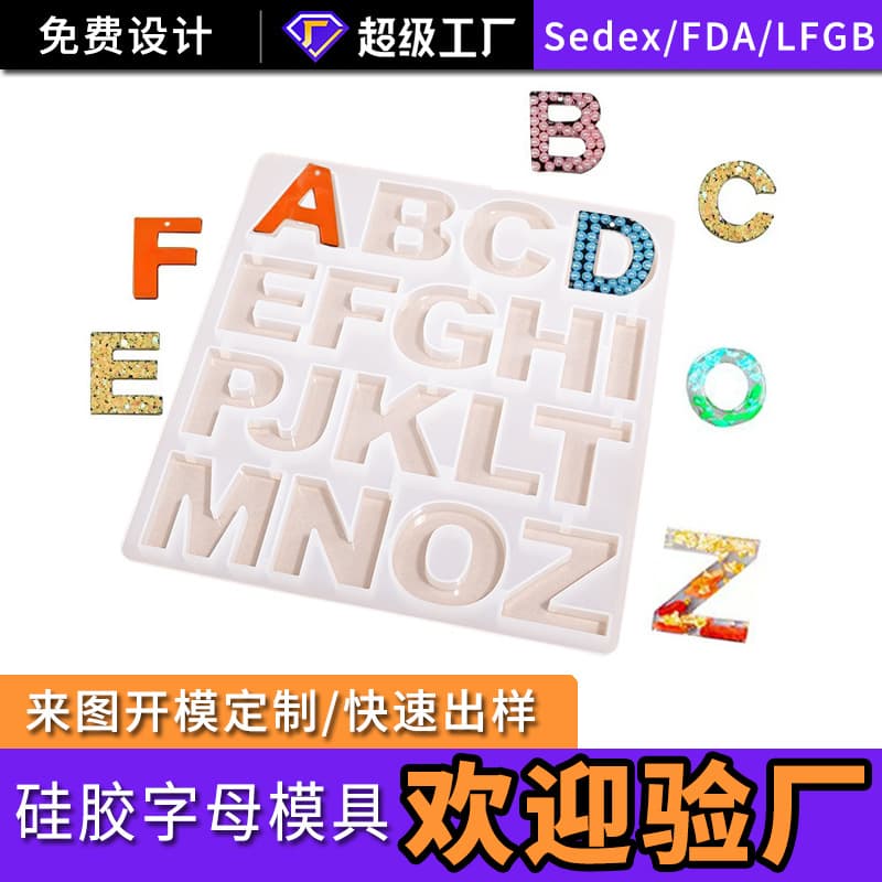 Crystal Epoxy Resin Alphabet Mold DIY Resin Craft Jewelry Number Pendant Silicone Mold