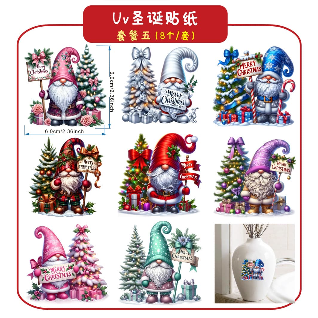 Christmas Crystal Stickers Santa Claus Uv Transfer Stickers Waterproof Stereo Cartoon Christmas Cup Stickers