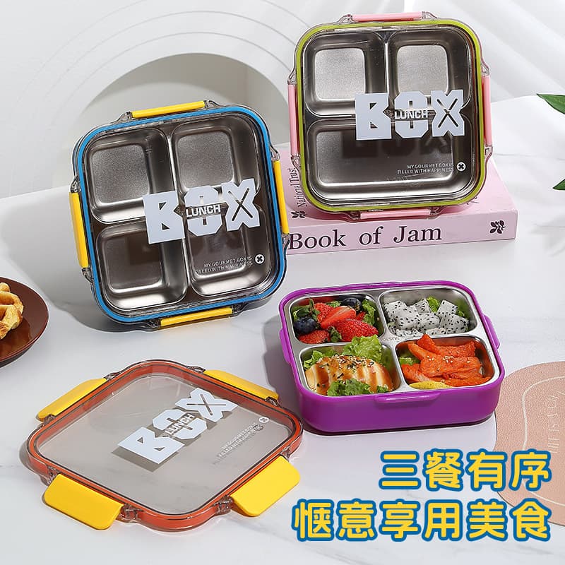 Food-grade cartoon stainless steel lunch box for kids, portable lunch box for elementary school students, insulated bento box with sealed lid