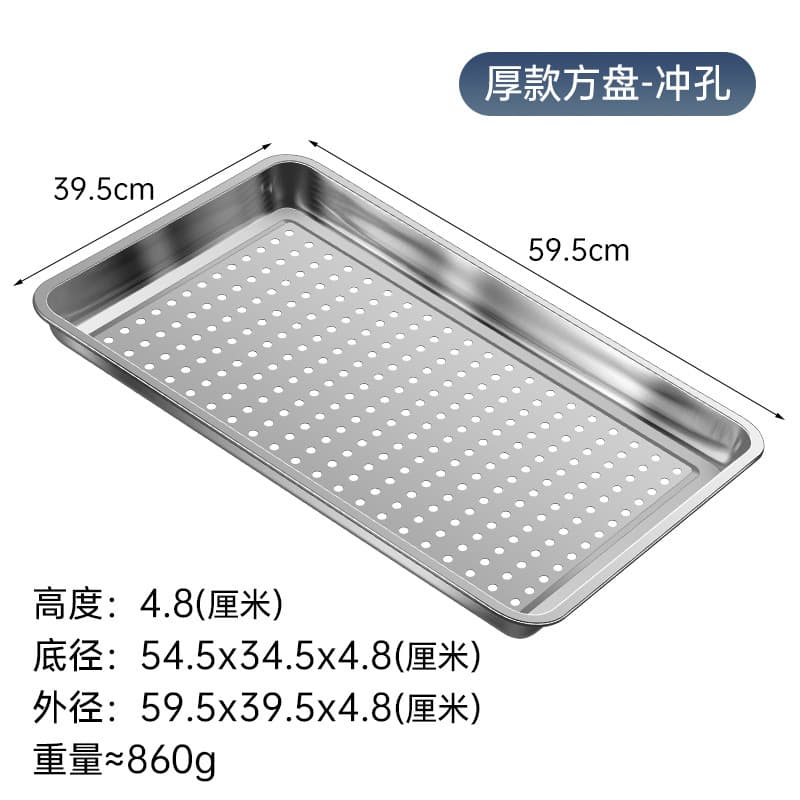 Rectangular Oil Drainage Pan with Mesh for Oven Baking, Grease Filtering, and Water Draining, Also as a Tray