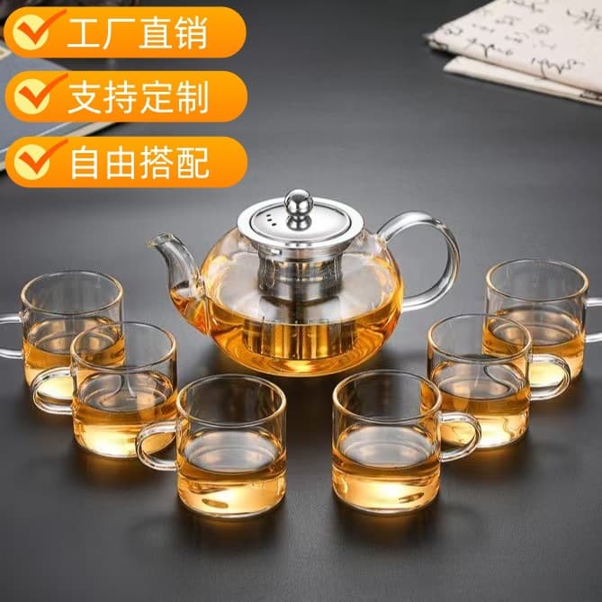 Flat Steel Strainer Teapot for Daily Home Use, Tea-Water Separator, High Borosilicate Glass Heat-Resistant Teapot