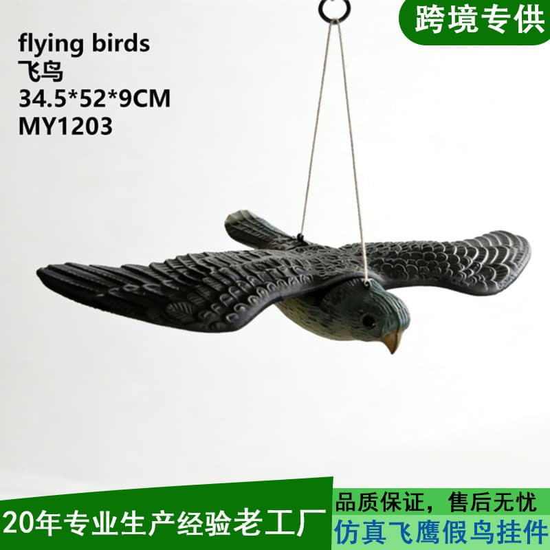 Simulation Flying Bird Animal Model with Wings Eagle with Hanging Rope Pendant Craft Ornament Outdoor Garden Decoration