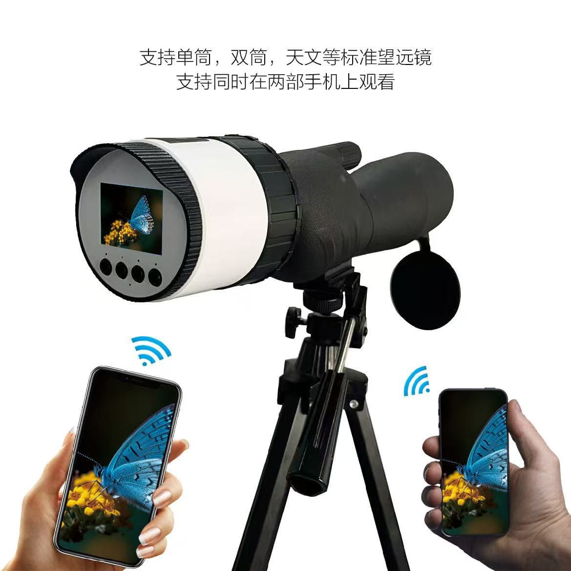 New WiFi Electronic Eyepiece Camera with 2-inch HD Display, 37-73mm Universal Birdwatching Telescope
