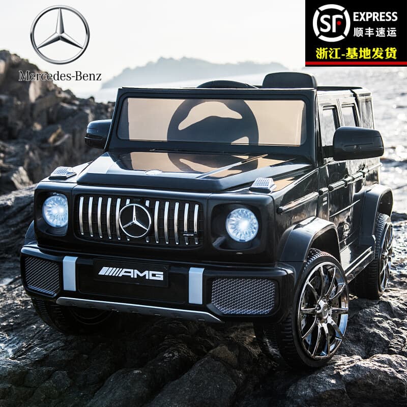 Mercedes-Benz G-Class Kids Electric Ride-On Car 4WD Remote Control Off-Road Vehicle Baby Toy Car with Seat