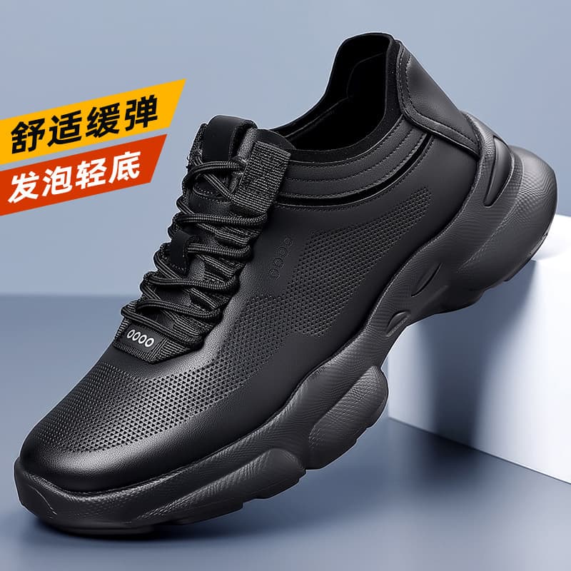 Lightweight Non-Slip Running Shoes, Wear-Resistant Sports Shoes, 25th Anniversary Same Style Genuine Leather Walking Shoes, Men's Casual Shoes, Dropshipping