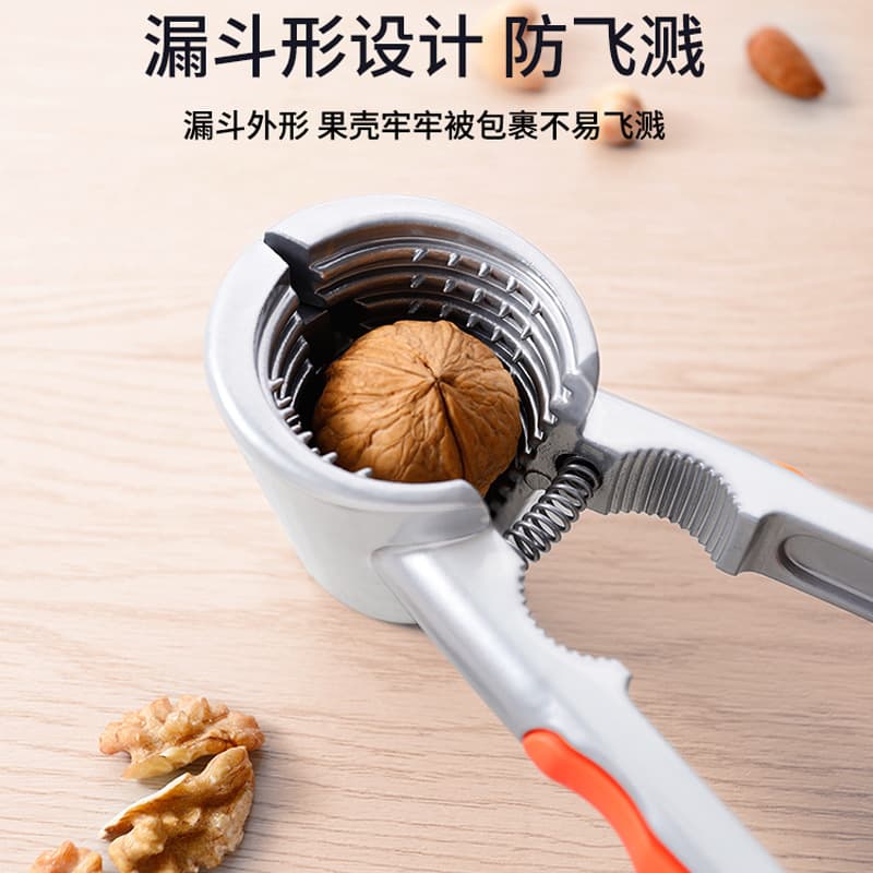 Walnut Cracker Nut Sheller Pecan Tool Household Multi-functional Nut Opener Hazelnut Pliers