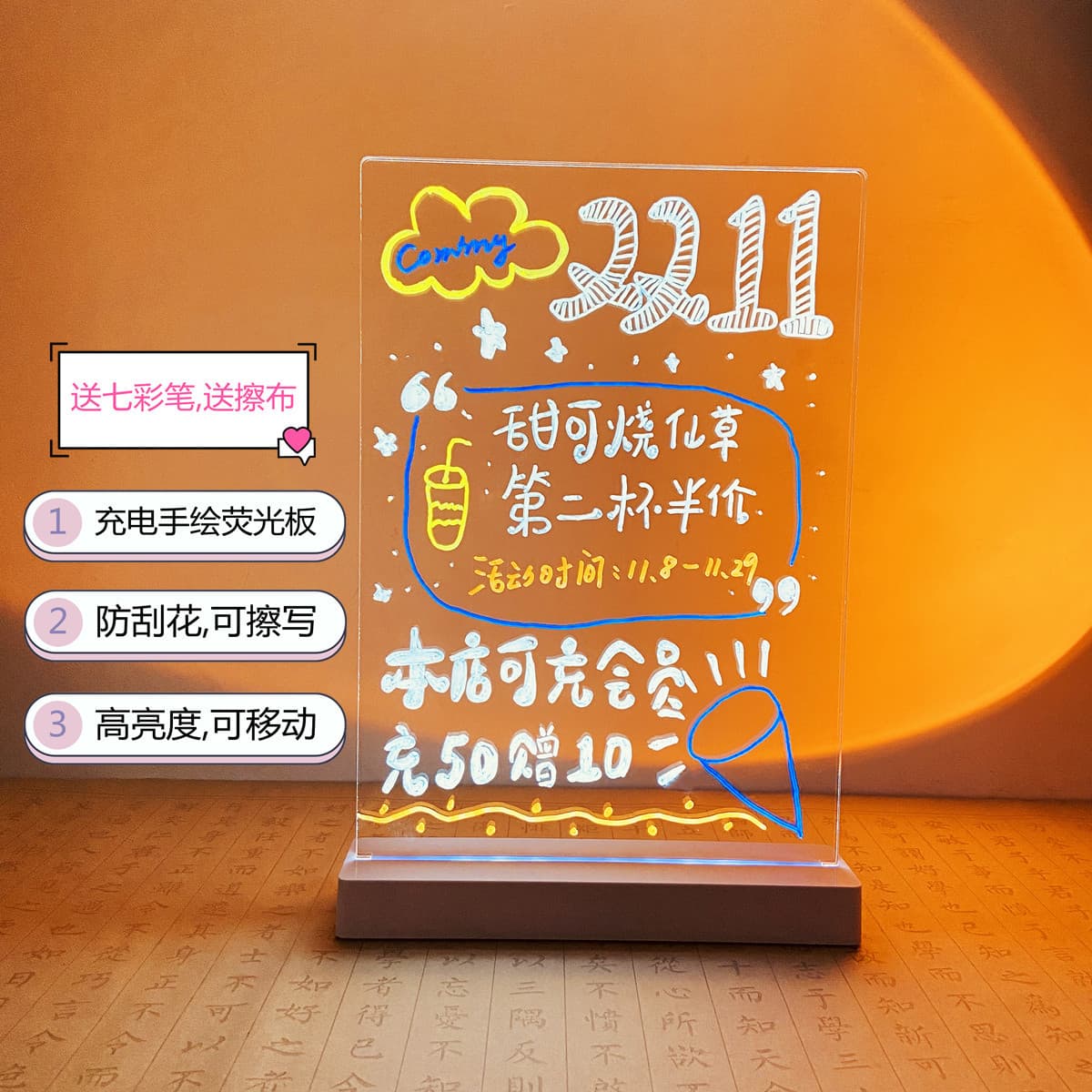 Rewritable Desktop Glowing Acrylic Advertising Board Menu Display Sign LED Fluorescent Board for Stall
