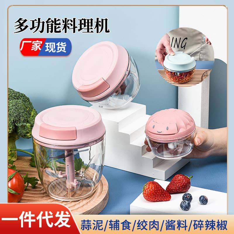 Garlic mincer, mini kitchen garlic press, manual garlic puller, garlic and meat grinder, small meat grinder for baby food.