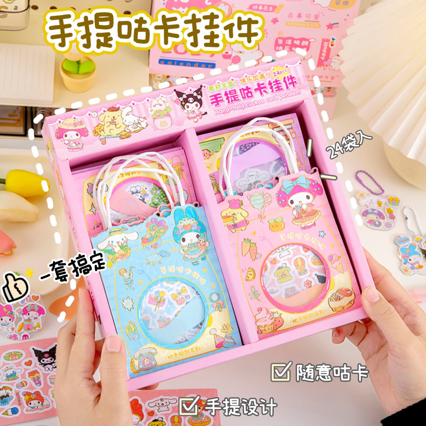 DIY Gold Foil Anime Cartoon Student Stickers Anime Material Hand Stationery Decoration Cute Stickers Gift Account Paper