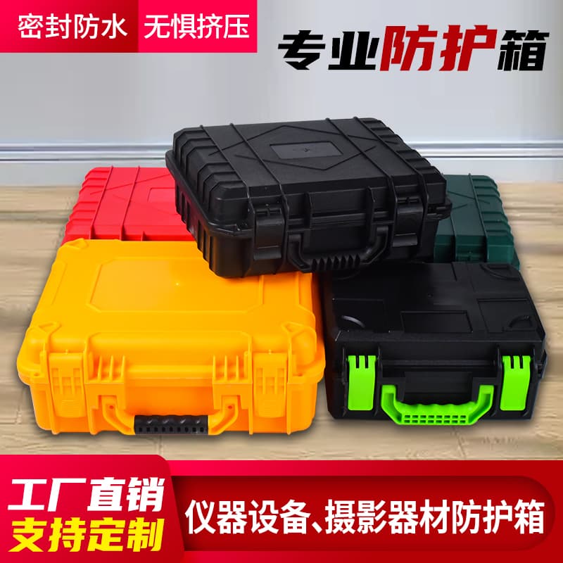 New portable thickened PP water tank toolbox for vehicle and outdoor engineering equipment protection