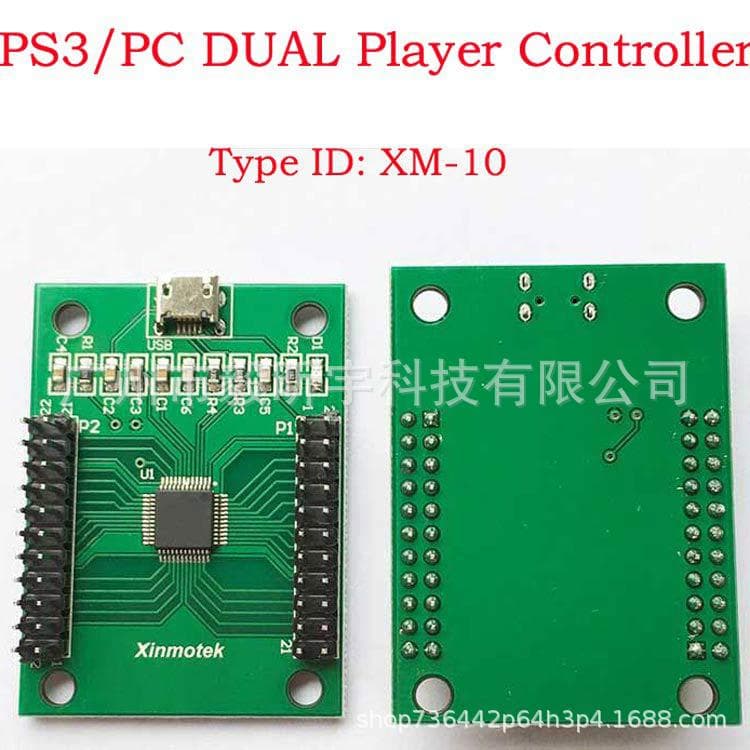 Dual Player Game Chip Controller PS3 Joystick Chip Xinmo XM-10 2 Player Controller