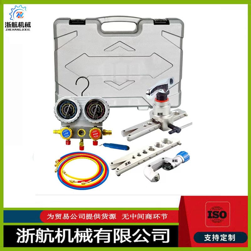 Air Conditioner Copper Tube Expander Set with Dual-Head R410A Manifold Gauge, HVAC Copper Pipe Tool Kit