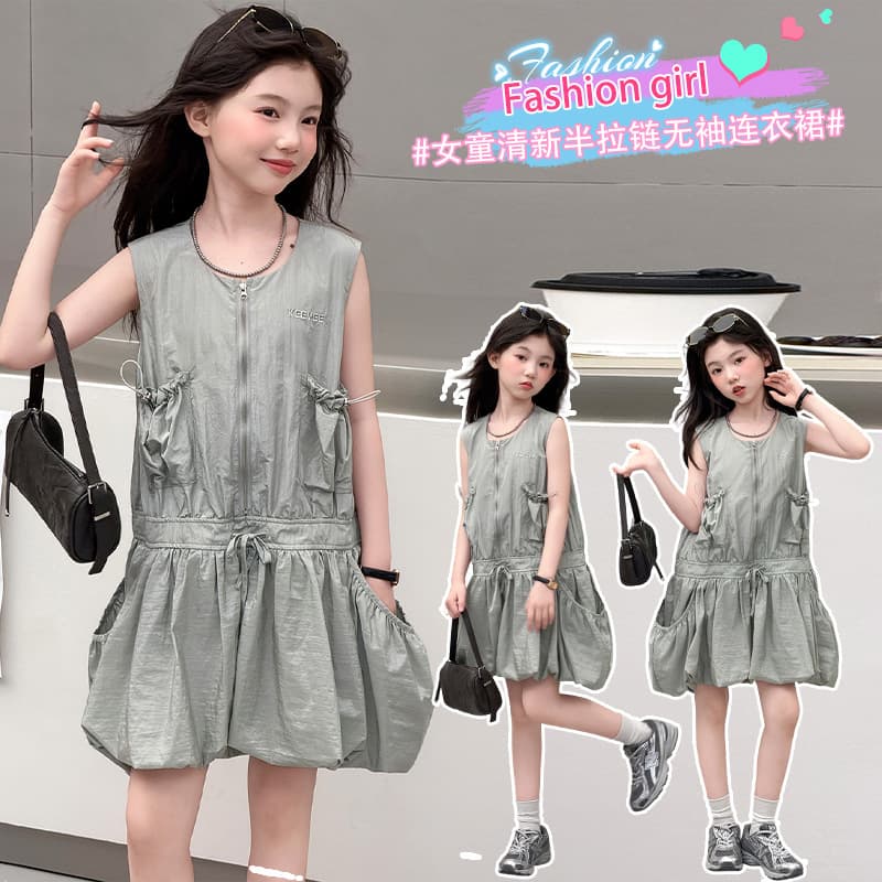 Girls summer Korean sports style dress 2026 new medium and large children's sleeveless waist bud workwear vest dress