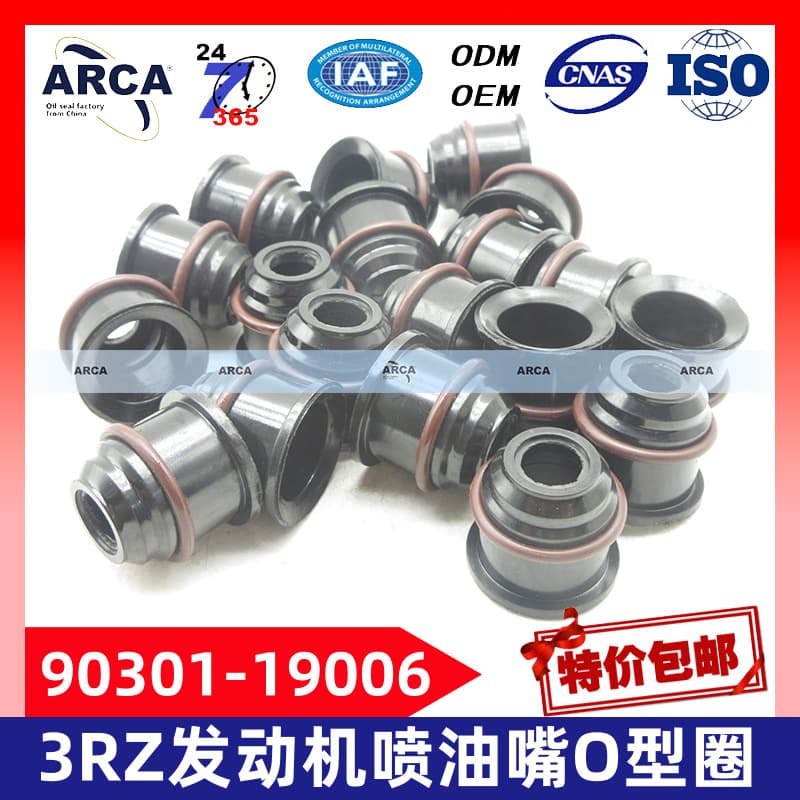 Toyota Fuel Injector Seal 90301-19006 for Toyota Tacoma 3RZ 4Runner Engine