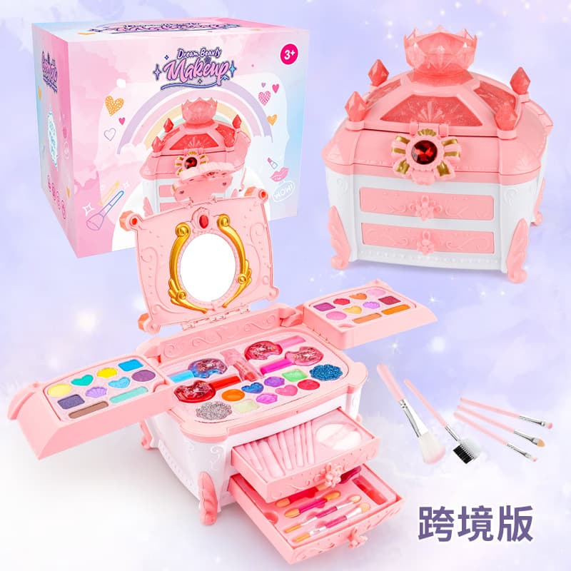 Cross-border Children's Makeup Set for Girls, Pretend Play Princess Vanity with Mirror, Toy Lipstick Gift
