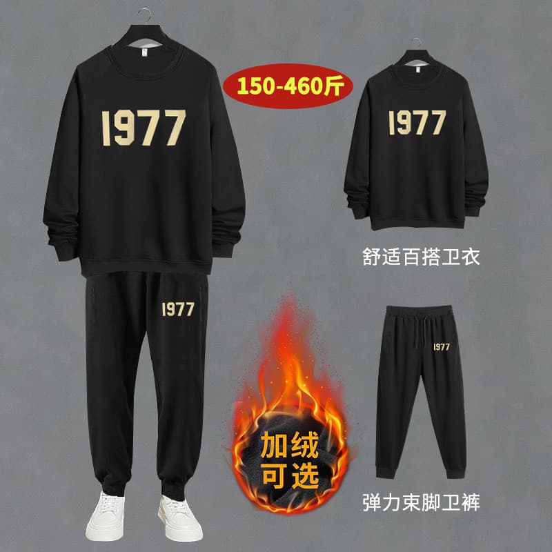 DW1018-DK2018 Plus Size 400 lb Sports Cotton Suit, Men's Sweatshirt and Pants, Autumn/Winter Fleece Lined