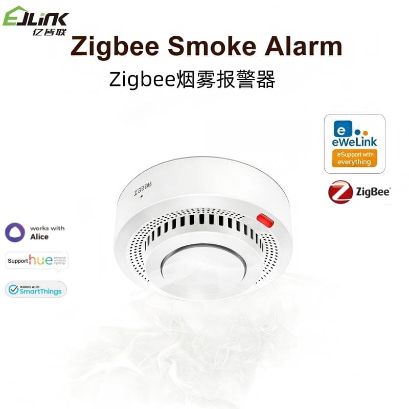 Ewelink Zigbee Smoke Sensor Alice, Hue Direct Connection App Smoke Detection Alarm
