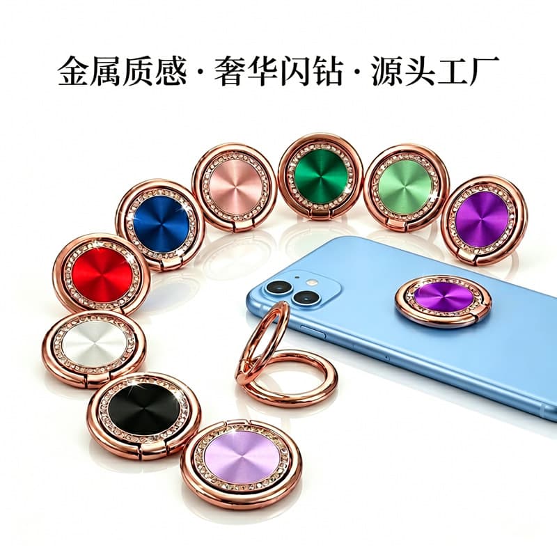 Diamond-encrusted round CD pattern ring buckle, metal ring holder, mobile phone lazy holder with printed logo, direct supply from the manufacturer