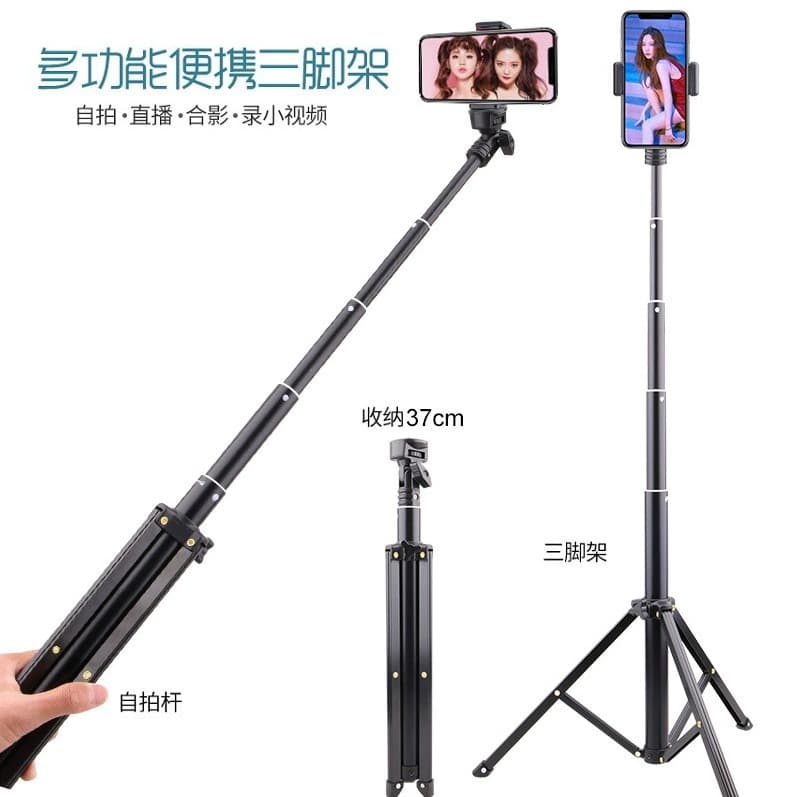 Handheld Action Camera GoPro Selfie Stick with Bluetooth and Tripod, Convenient Aluminum Alloy Stand
