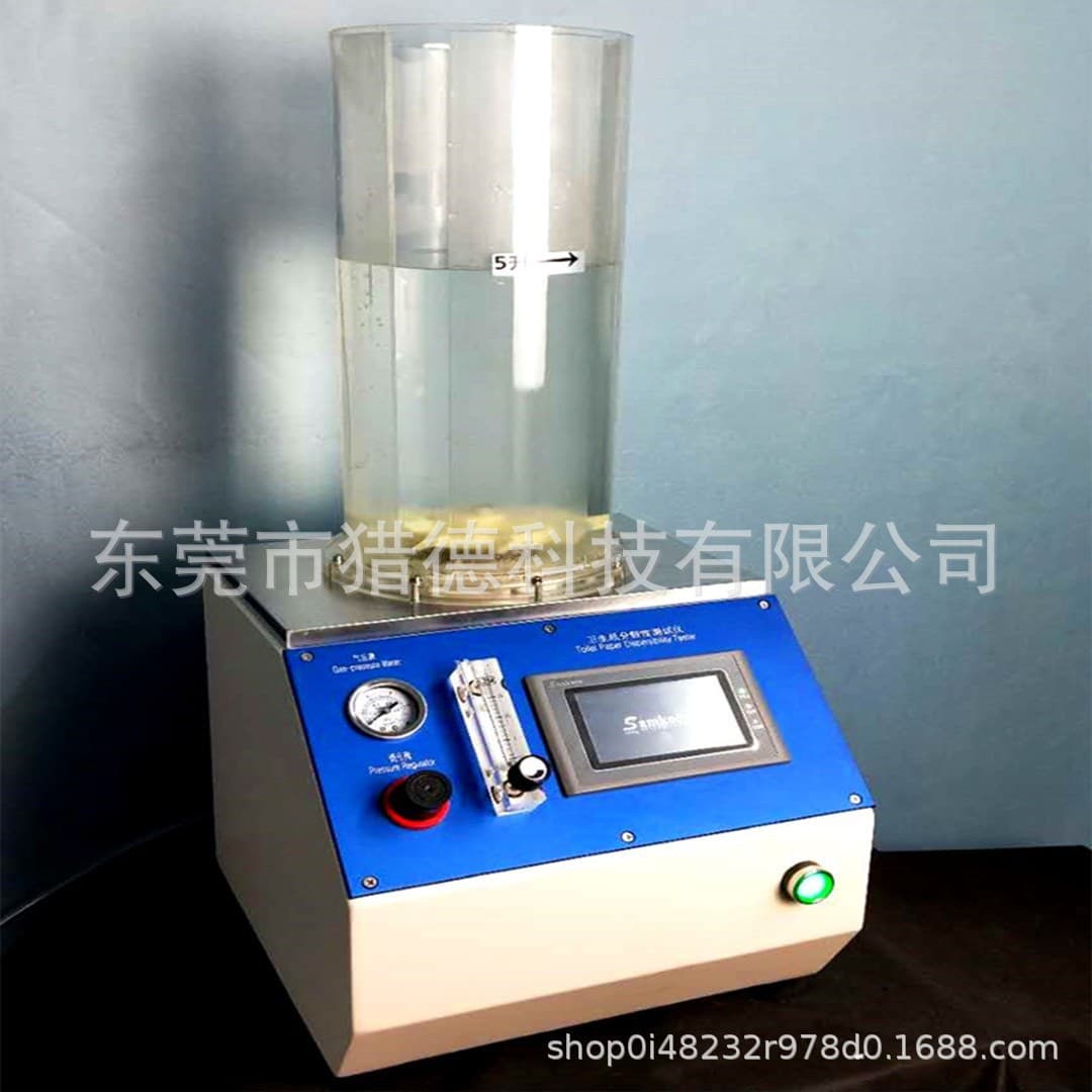 Toilet Paper Dispersibility Tester - Kitchen Towel Anti-Dispersion Performance Tester