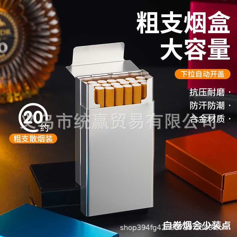Aluminum alloy slide-top cigarette case, 20-count capacity, fits slim/regular/medium cigarettes, multiple colors available