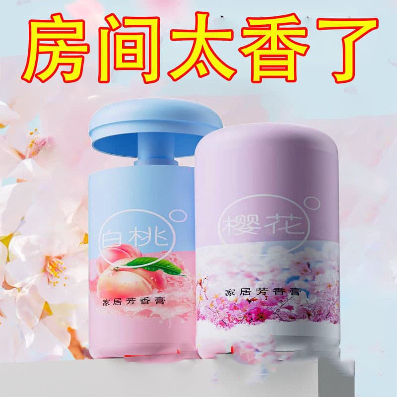 Solid air freshener paste for toilet deodorizing, home fragrance, long-lasting indoor scent, odor-eliminating marvel