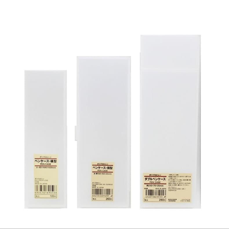 Muji-style Transparent Pencil Case for Women, Frosted PP Material, Simple, Multifunctional Pencil Case for Primary and Secondary School Students